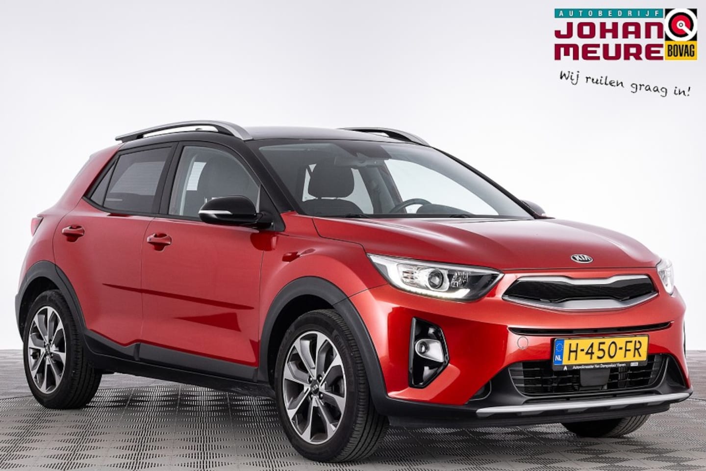 Kia Stonic - 1.0 T-GDi DynamicPlusLine ✅ 1e Eigenaar . - AutoWereld.nl