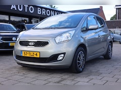 Kia Venga - 1.4 CVVT PLUS PACK | NAVI | CAMERA | TREKHAAK
