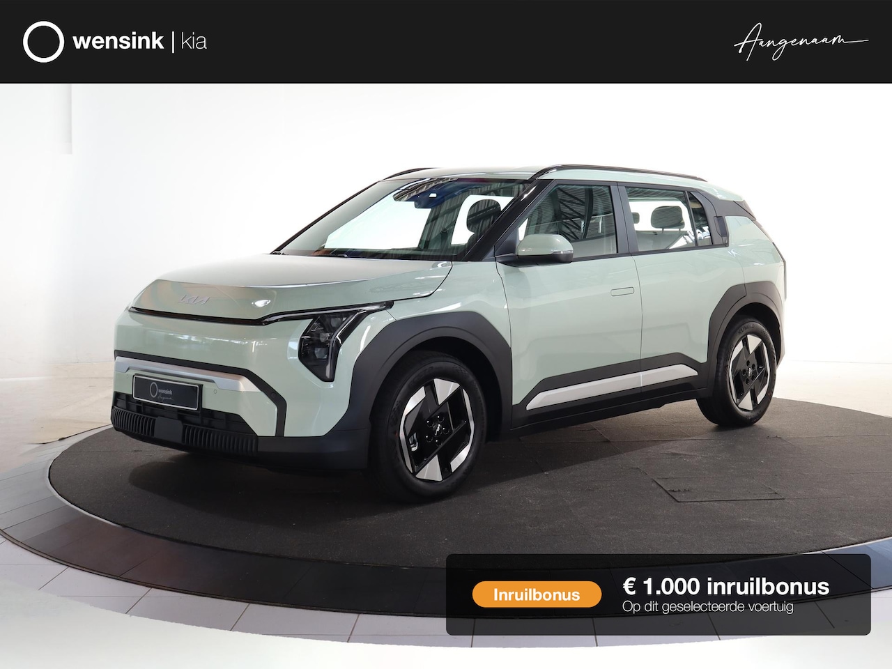 Kia EV3 - Air 81.4 kWh | Batterijverwarming | Navigatie | Dual Zone Climate Control | LED-koplampen - AutoWereld.nl