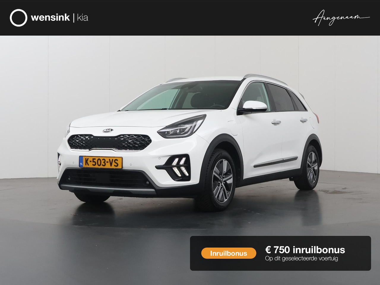 Kia Niro - 1.6 GDi PHEV DynamicPlusLine | Trekhaak | Stoel/Stuurwielverwarming | Dodehoek Detectie | - AutoWereld.nl