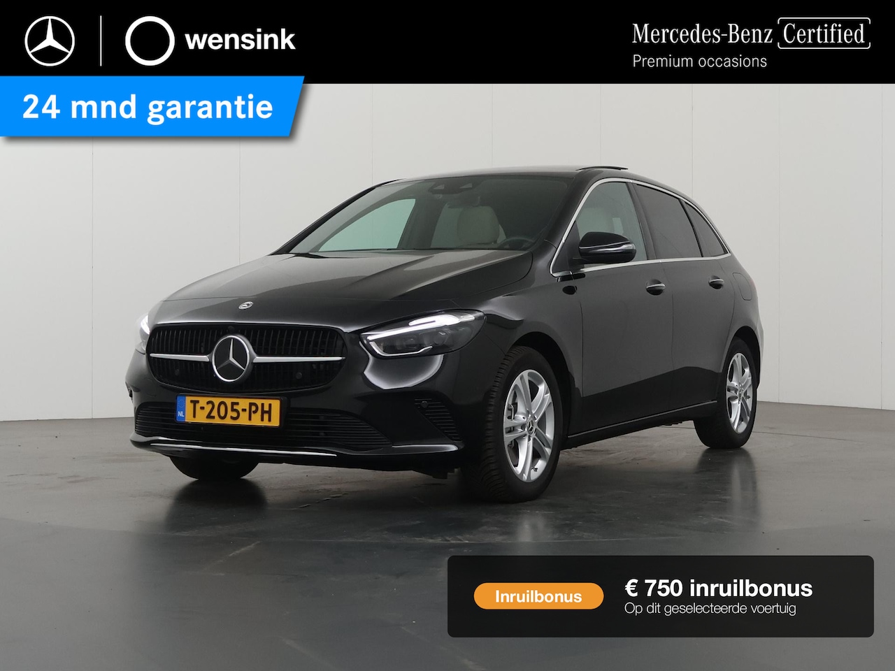 Mercedes-Benz B-klasse - 250 e Luxury Line | Beige bekleding | Rij assistentiepakket | Multibeam koplampen | - AutoWereld.nl