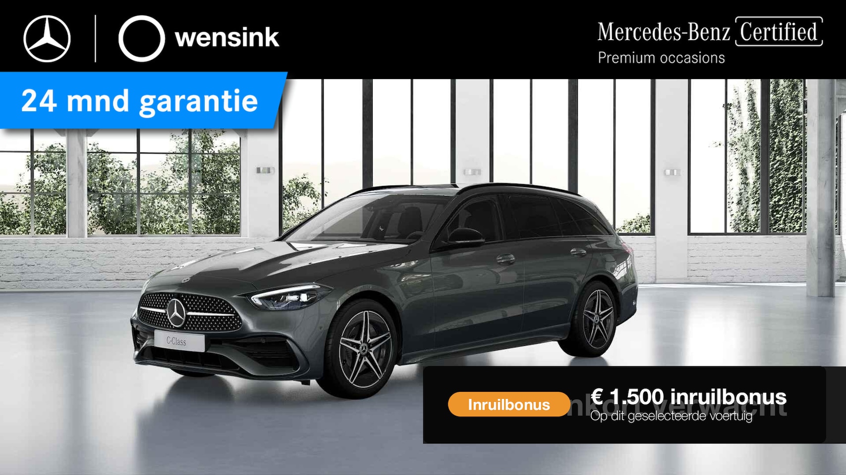 Mercedes-Benz C-klasse Estate - 300 e AMG Line | Night | Panoramadak | Trekhaak | Stoelverwarming | Digital Light | - AutoWereld.nl