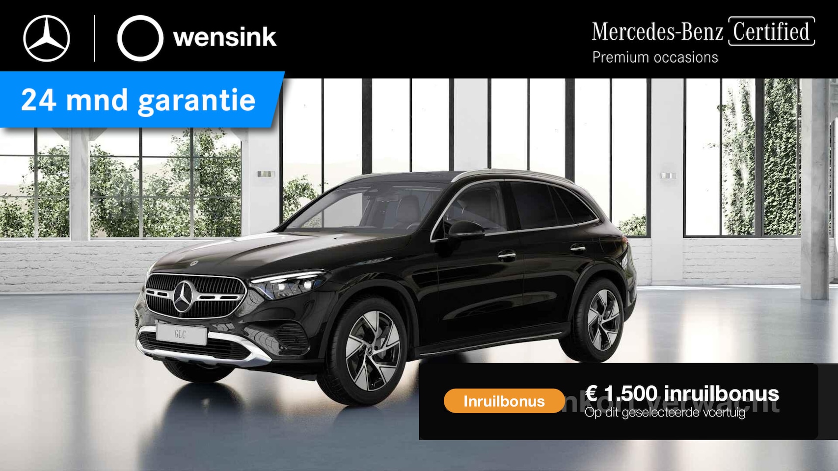 Mercedes-Benz GLC-klasse - 300e 4MATIC AMG Line | Trekhaak | Panoramadak | Memory | Stoelverwarming | Treeplanken | - AutoWereld.nl