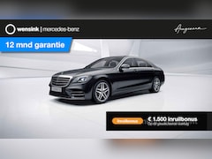 Mercedes-Benz S-klasse - 560 4Matic Lang Premium Plus | Burmester | Beige leer | Executive pakket | Entertainment a