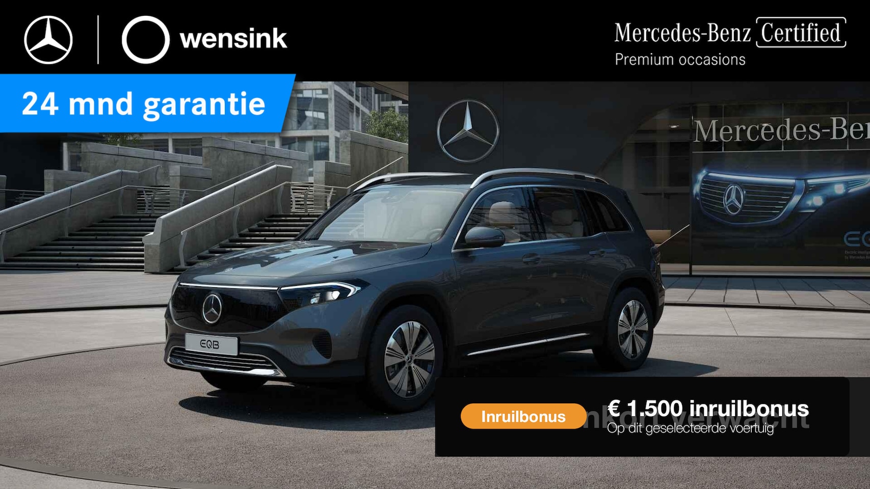 Mercedes-Benz EQB - 300 4MATIC Luxury Line 67 kWh | Beige bekleding | Winter pakket | Achteruitrijcamera | - AutoWereld.nl