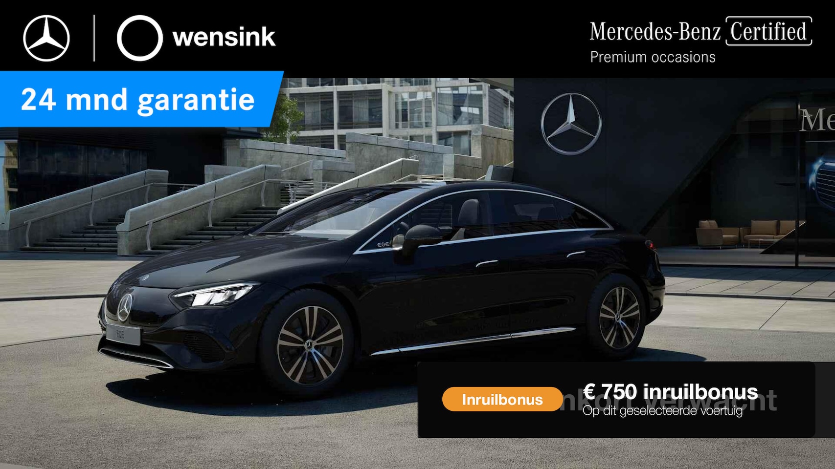Mercedes-Benz EQE - 300 Business Edition 89 kWh | Panoramadak | Achteruitrijcamera | Sfeerverlichting | Stoelv - AutoWereld.nl