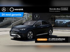 Mercedes-Benz EQE SUV - 300 Luxury Line 91 kWh | Burmester | Panoramadak | Memory | 360 camera | Digital light |