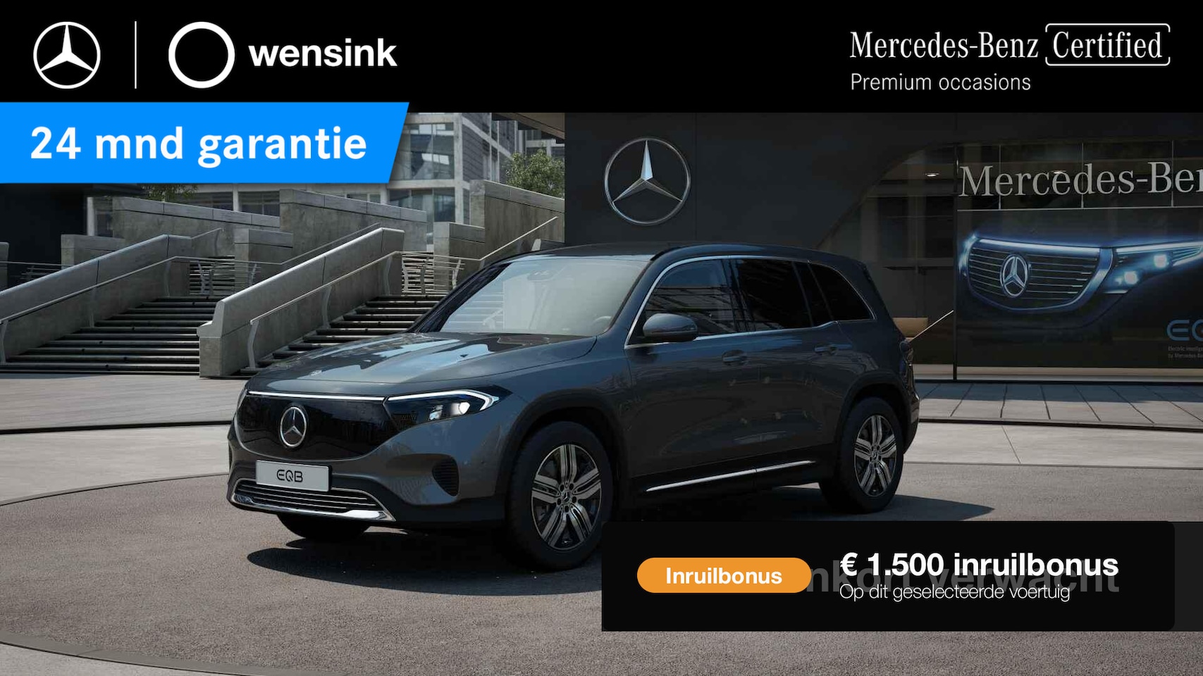 Mercedes-Benz EQB - 250+ Luxury Line 71 kWh | Getint glas | Winter pakket | Achteruitrijcamera | - AutoWereld.nl