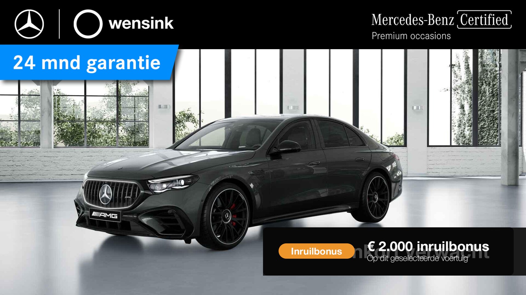 Mercedes-Benz E-klasse - AMG 53 4MATIC+ | Night | AMG Drivers pakket | AMG Dynamic plus pakket | Panoramadak | Carb - AutoWereld.nl