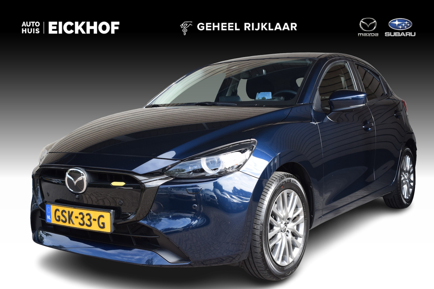 Mazda 2 - 1.5 e-SkyActiv-G 90 Exclusive-Line - DA pack - AutoWereld.nl