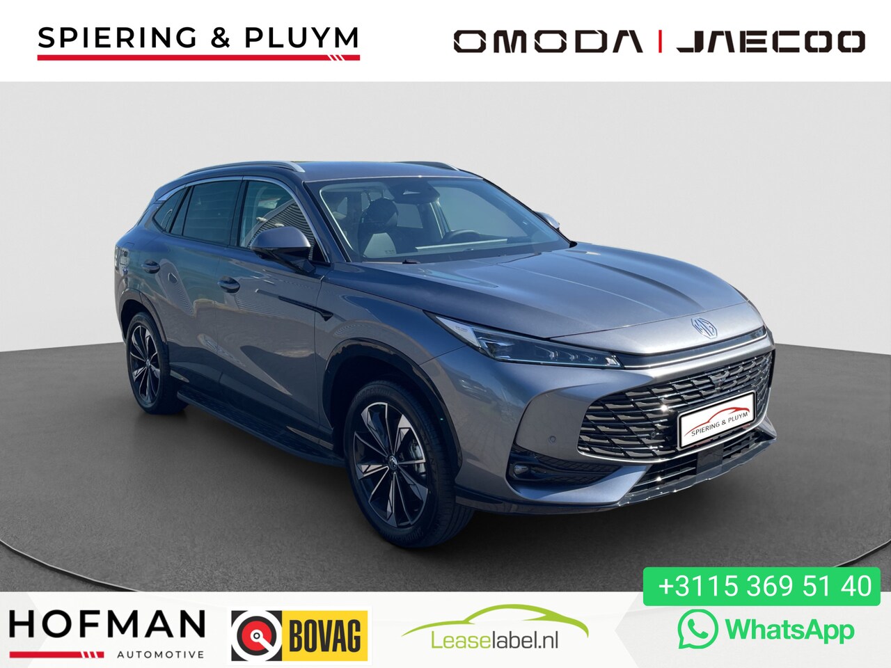 MG HS - 1.5 Luxury | Nieuw!! | Leder | 360* | Elek stoelen | - AutoWereld.nl