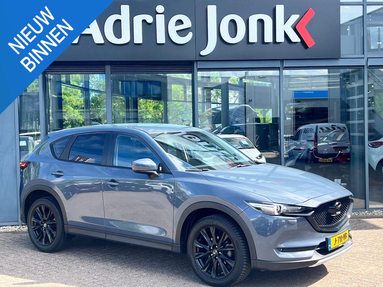 Mazda CX-5 - 2.0 SkyActiv-G 165 Style Selected TREKHAAK | 19" LM VELGEN | BLACK PACK | LEDER | Bose AUD - AutoWereld.nl