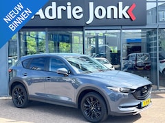 Mazda CX-5 - 2.0 SkyActiv-G 165 Style Selected TREKHAAK | 19" LM VELGEN | BLACK PACK | LEDER | Bose AUD