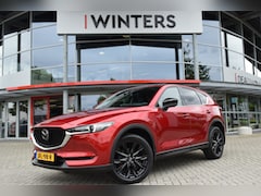 Mazda CX-5 - 2.5 SkyActiv-G 194 Sportive | Trekhaak | 360° Camera | Adaptieve Cruise Control | Stoelver