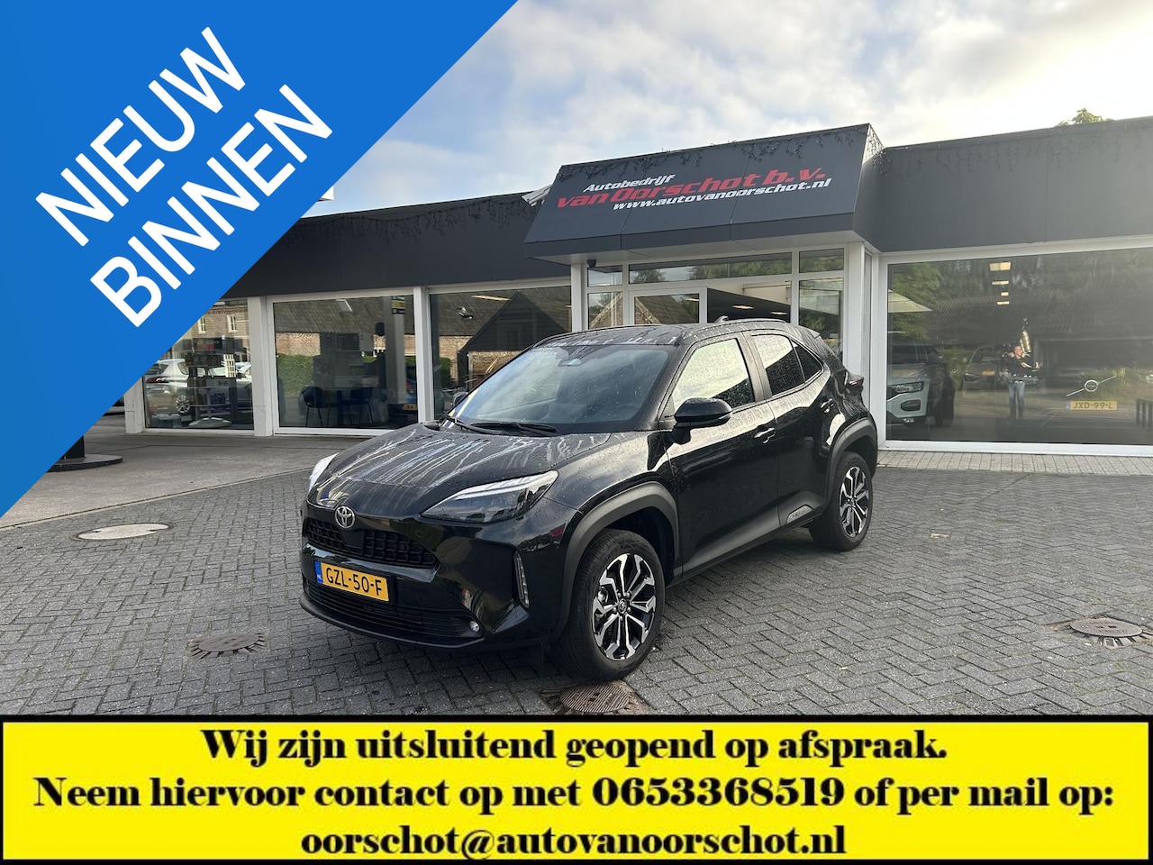 Toyota Yaris Cross - 1.5 Hybrid 115 First Edition - AutoWereld.nl
