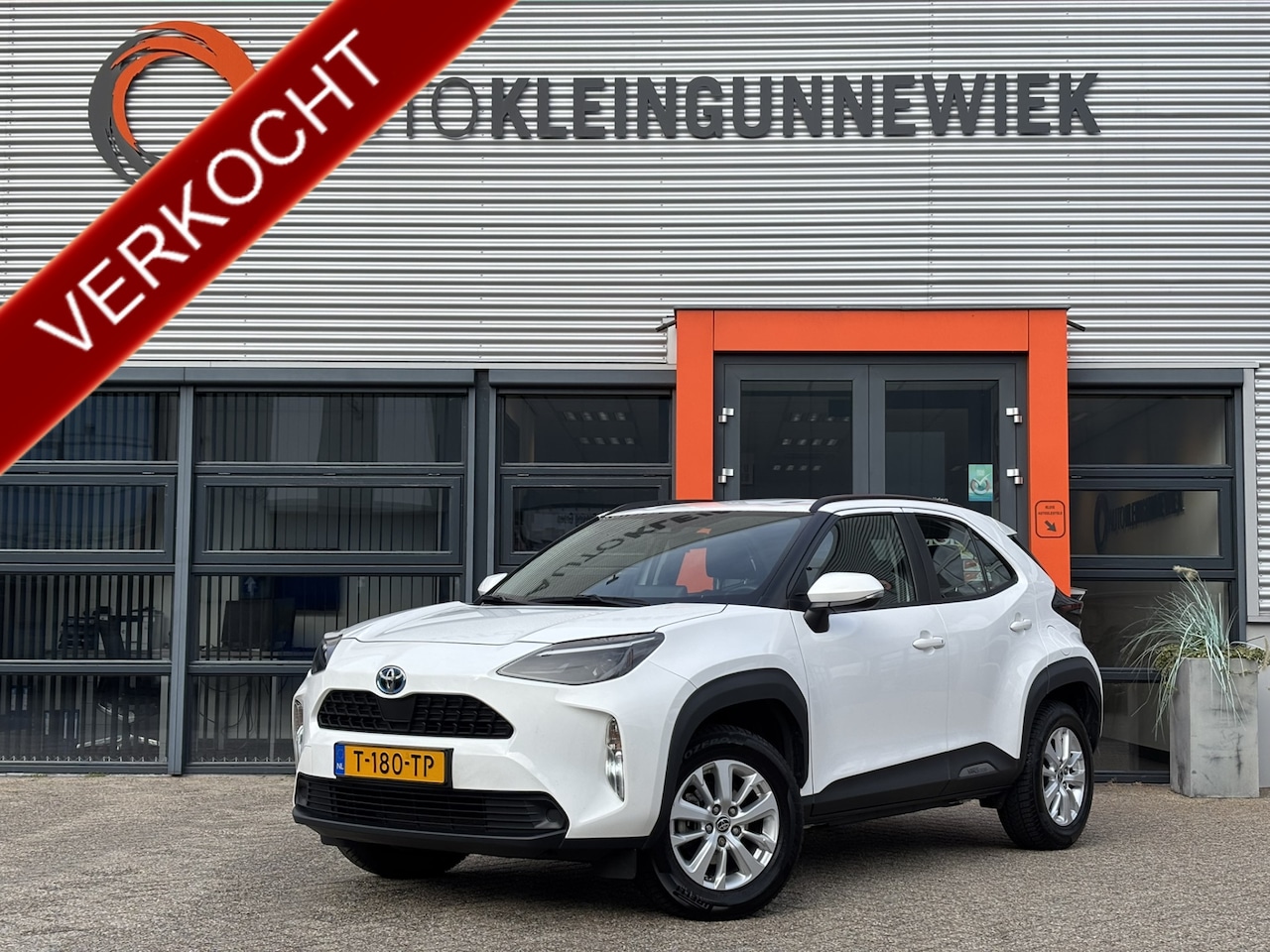 Toyota Yaris Cross - 1.5 Hybrid Active / Trekhaak / Camera / Applecarplay/AndroidAuto / - AutoWereld.nl