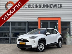 Toyota Yaris Cross - 1.5 Hybrid Active / Trekhaak / Camera / Applecarplay/AndroidAuto /