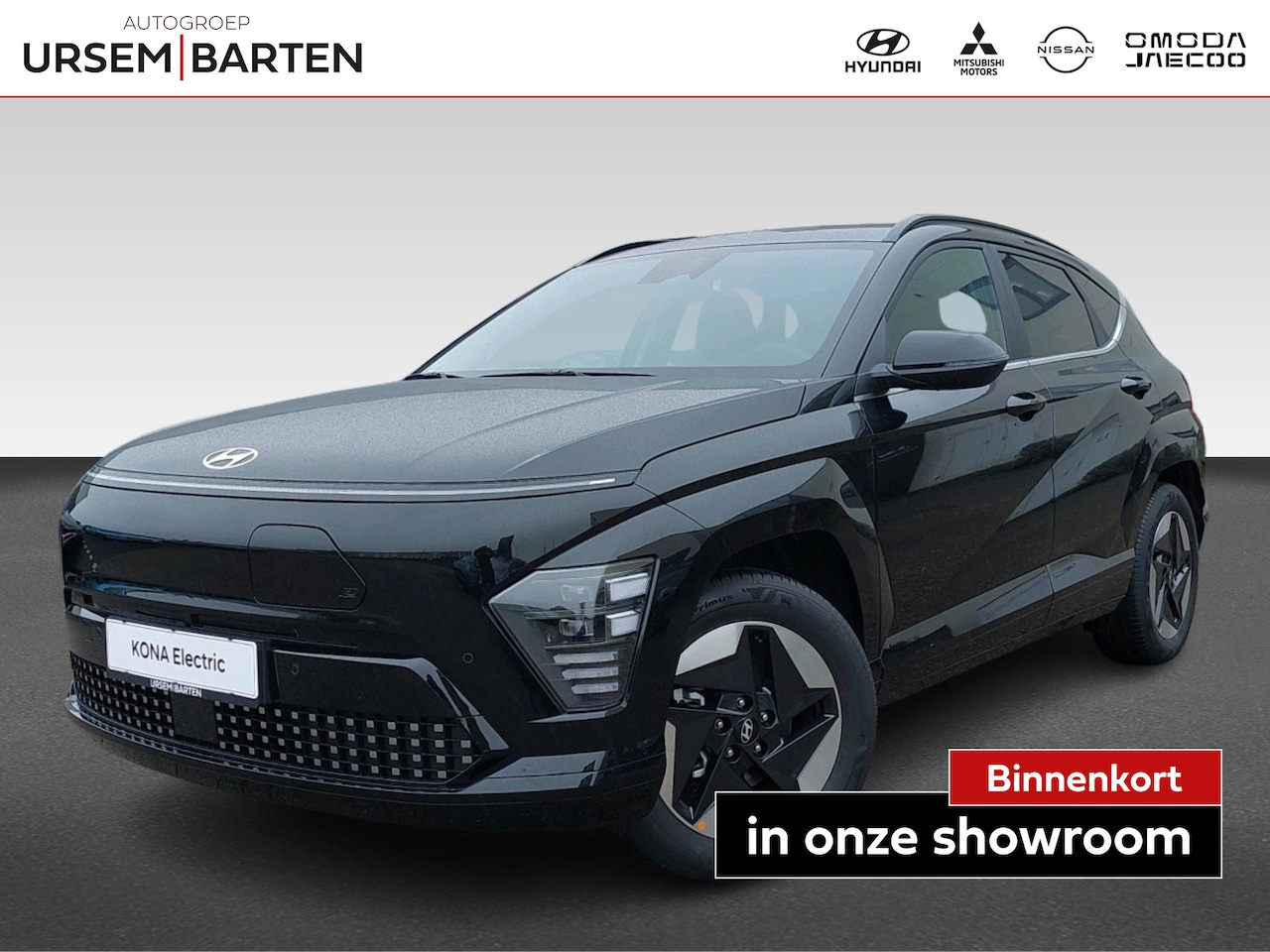 Hyundai Kona Electric - Comfort Smart 64.8 kWh VAN €43.290 VOOR €38.790 - AutoWereld.nl