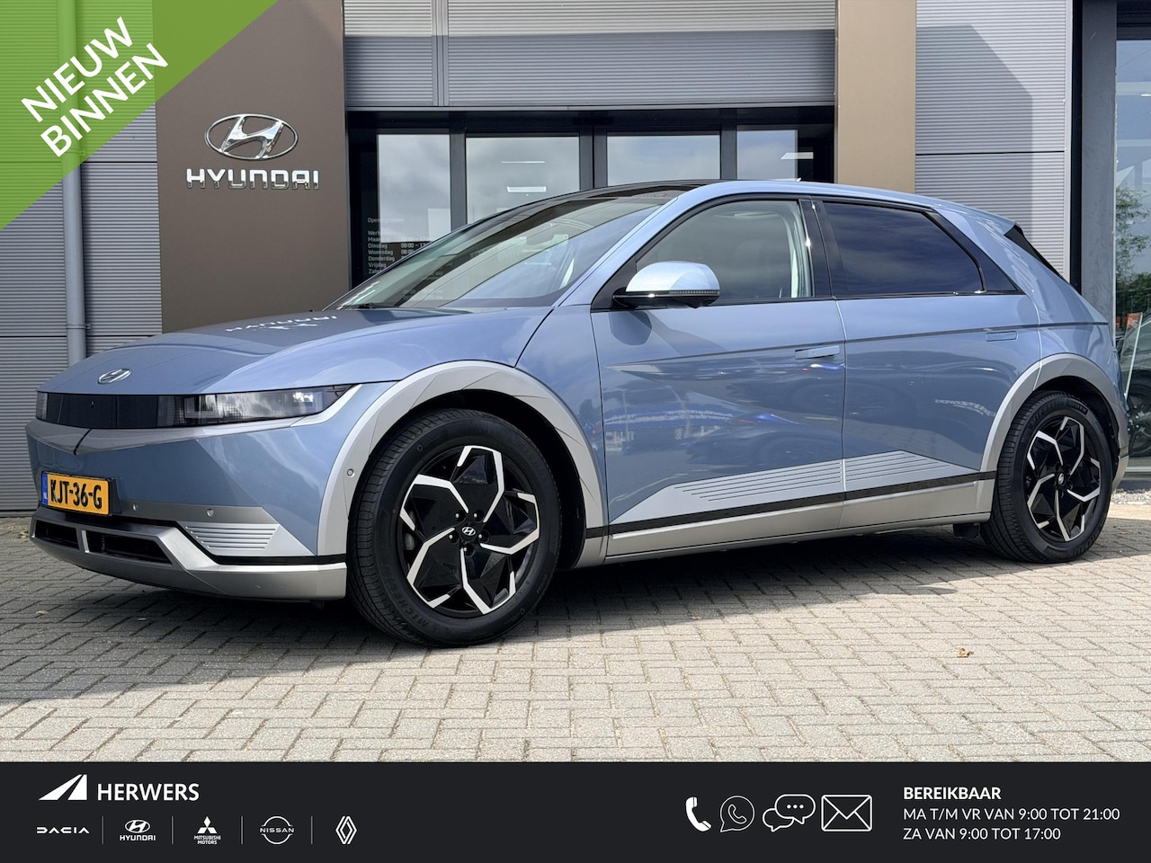 Hyundai IONIQ 5 - Lounge 77.4 kWh / RWD / Panoramadak / Dynamische Navigatie / 360 Camera / Stoelverkoeling - AutoWereld.nl