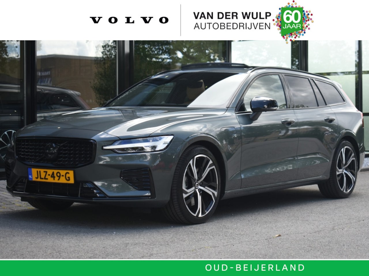 Volvo V60 - T8 455pk AWD Ultra Dark | Lounge | Climate | Trekhaak | 19'' - AutoWereld.nl