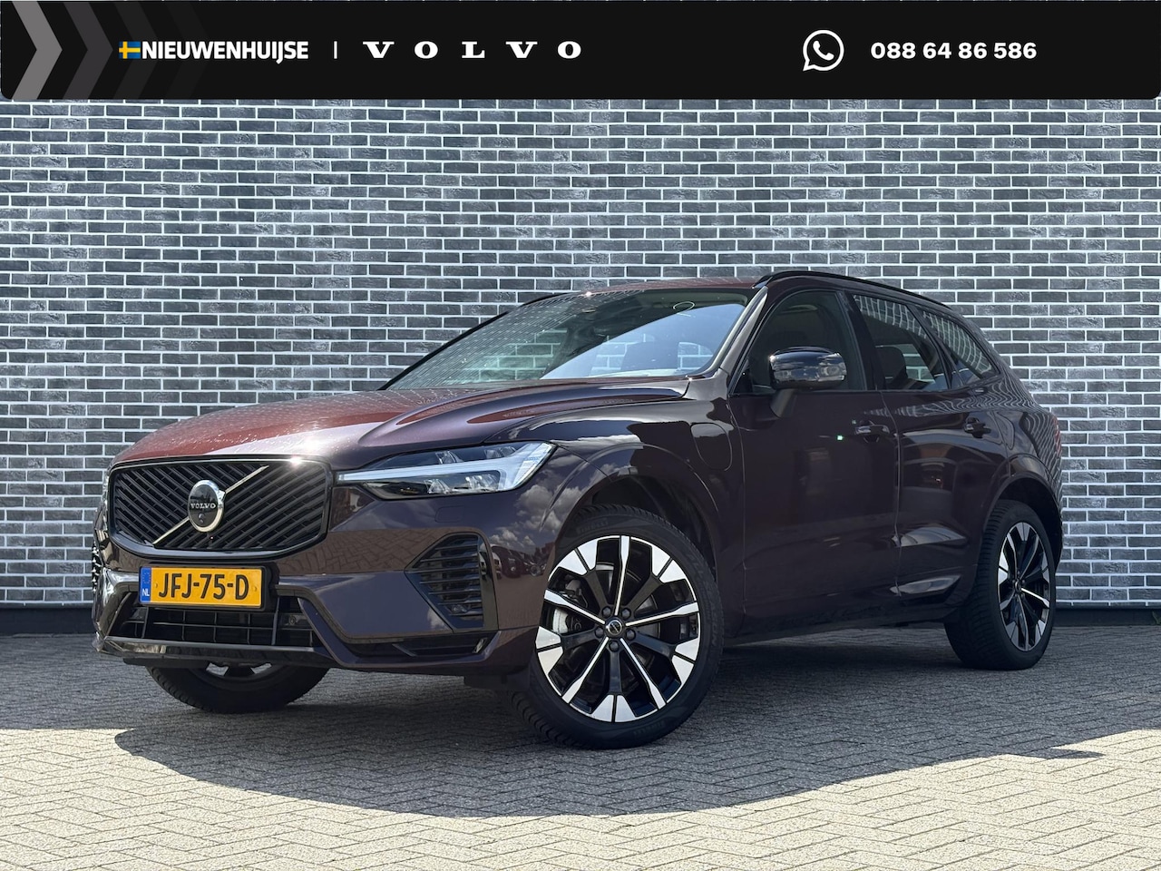 Volvo XC60 - 2.0 T6 Plug-in hybrid AWD Ultra Dark 2.0 T6 Plug-in hybrid AWD Ultra Dark - AutoWereld.nl
