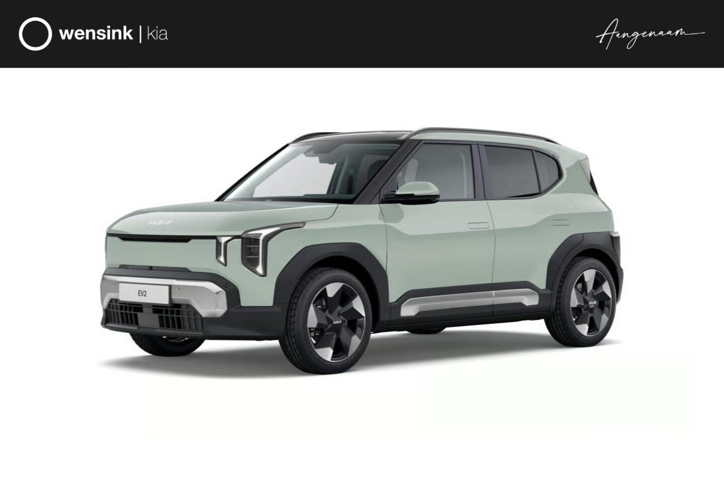 Kia EV2 - Plus Advanced 42.2 kWh 4p. | Glazen schuif-/kanteldak  | Harman Kardon | 18" lichtmetalen - AutoWereld.nl