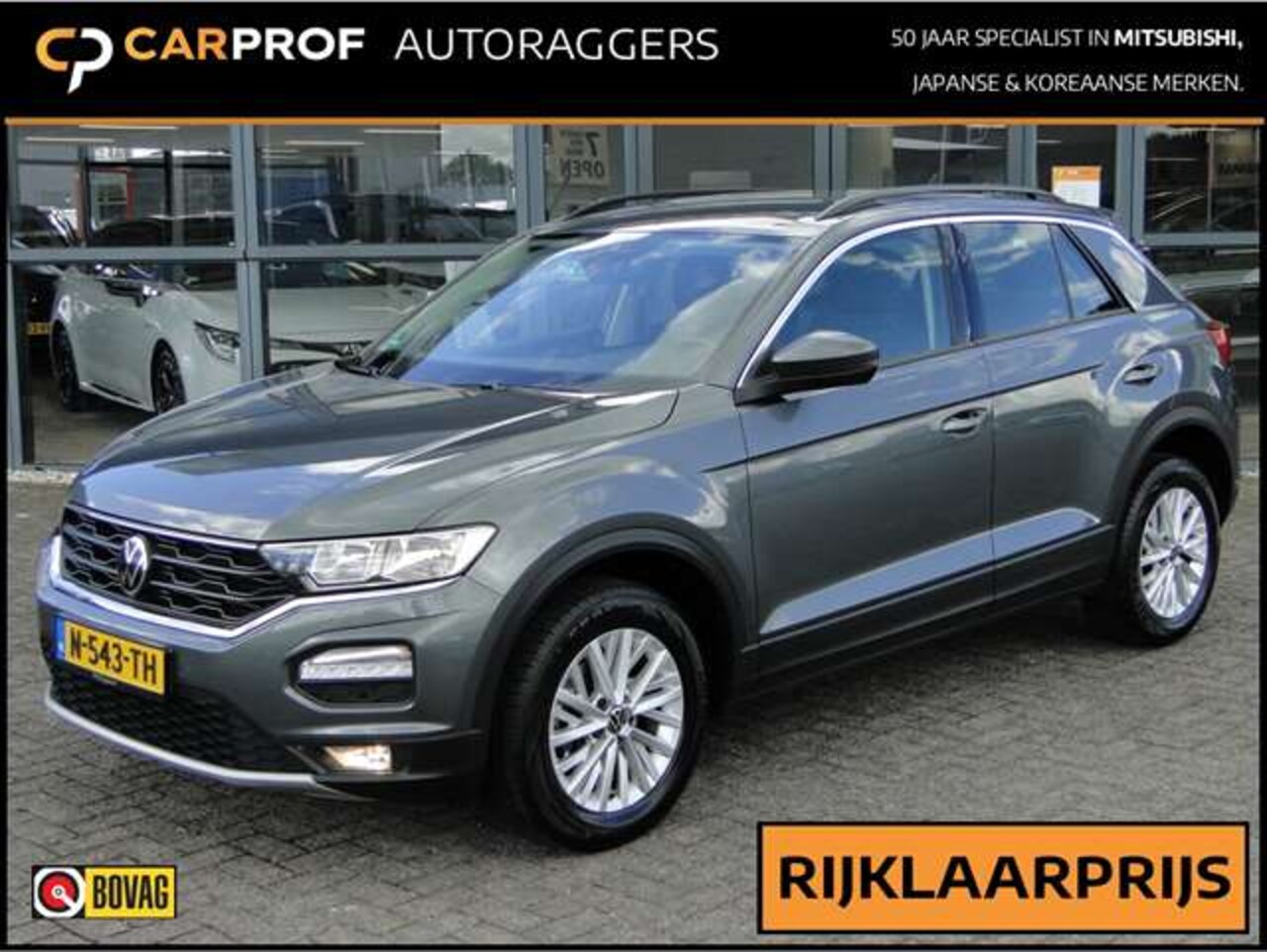 Volkswagen T-Roc - 1.0 TSI 110pk | Style | Clima | Carplay | Adaptief I All-season - AutoWereld.nl