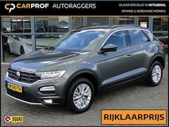 Volkswagen T-Roc - 1.0 TSI 110pk | Style | Clima | Carplay | Adaptief I All-season