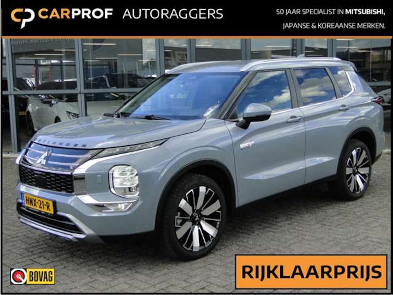 Mitsubishi Outlander - 2.4 Phev 306pk First Edition - Full Led - El.klep - AutoWereld.nl