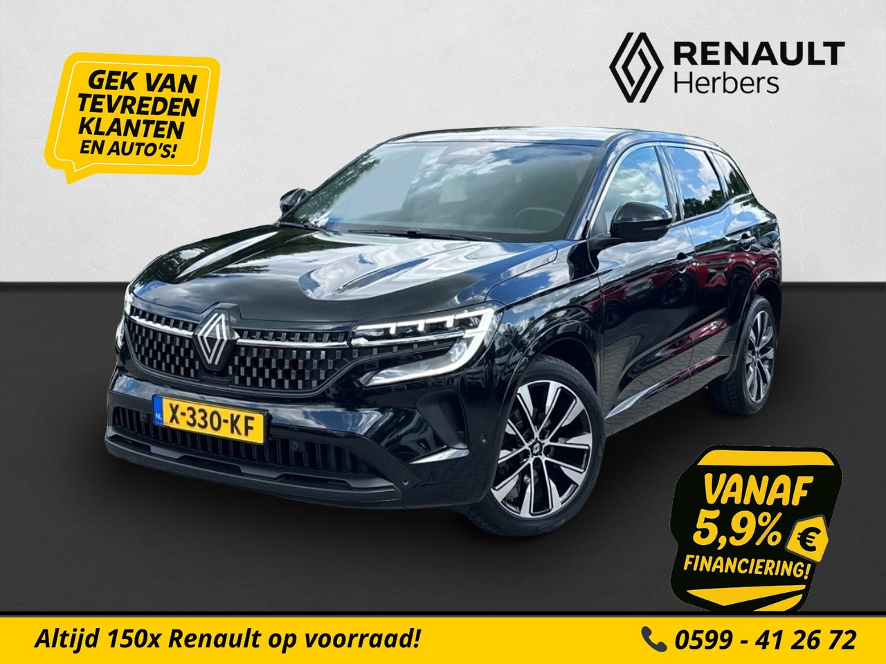 Renault Austral - 1.3 mild hybrid 360 CAMERA / STOEL/STUUR VERW. / TREKHAAK / ALL SEASON - AutoWereld.nl