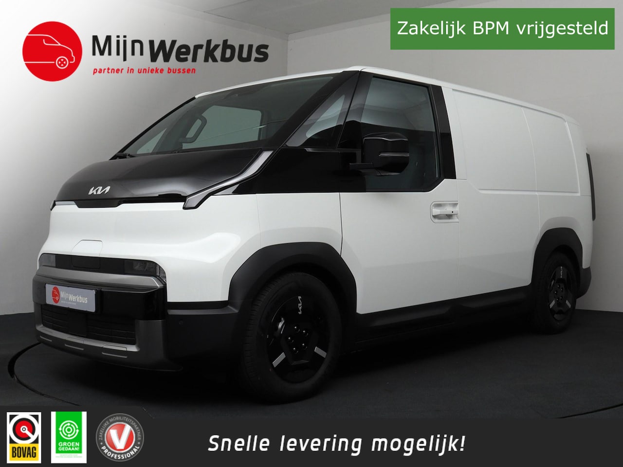 Kia PV5 - L2H1 Cargo Long Range Business 71.2 kWh | ACC | Navigatie | Achteruitrijcamera | Warmtepom - AutoWereld.nl