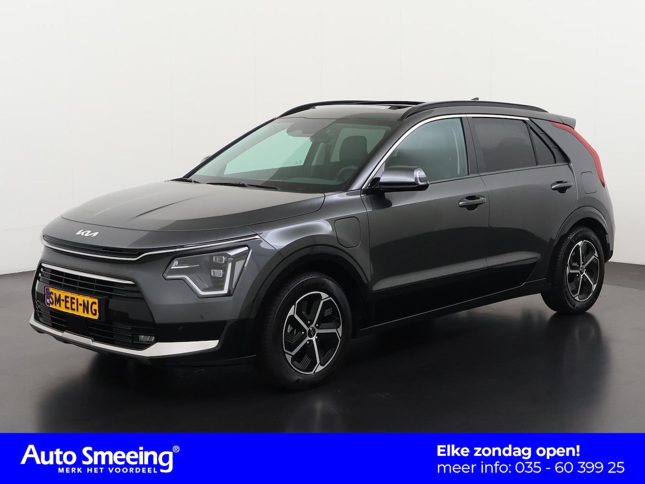 Kia Niro - 1.6 GDi PHEV DynamicPlusLine | Trekhaak | Schuifdak | Stoelverwarming | Plug in | Zondag O - AutoWereld.nl