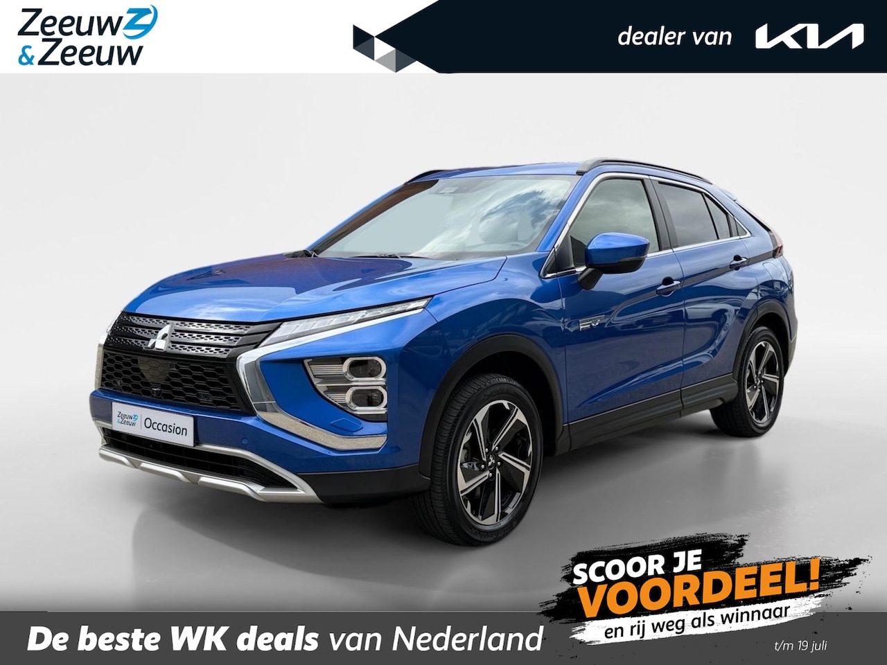 Mitsubishi Eclipse Cross - 2.4 PHEV Intense+ | Stoel- en stuurverwarming | Elektrisch verstelbare stoelen | Trekhaak - AutoWereld.nl