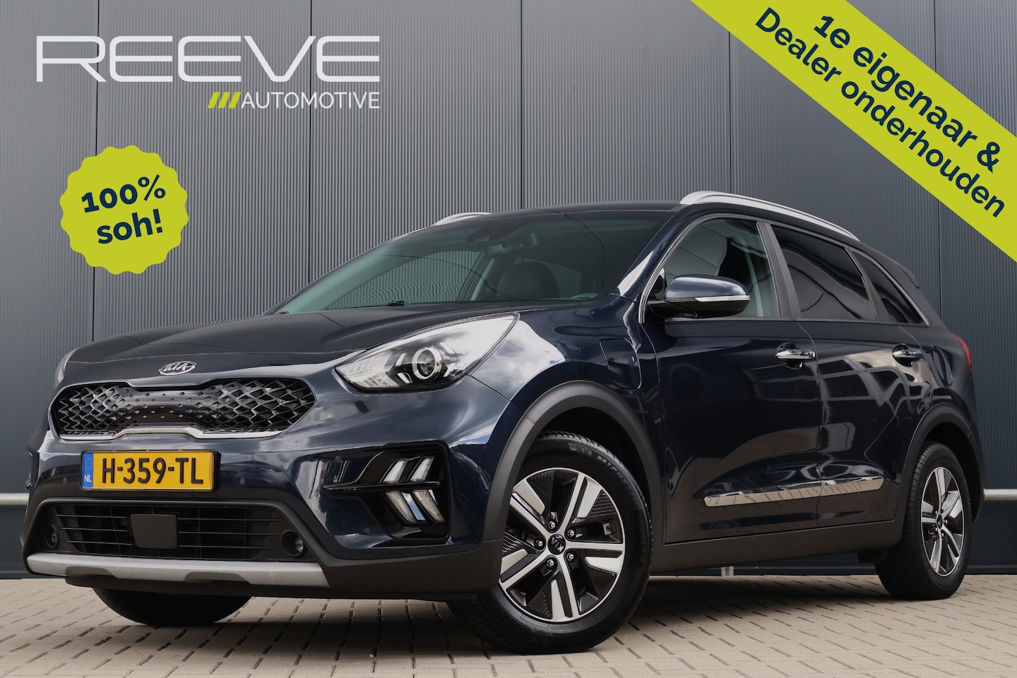 Kia Niro - 1.6 GDi PHEV DynamicPlusLine 1e eig. | Adapt. Cruise | Stoelverwarming | Stuurverwarming | - AutoWereld.nl