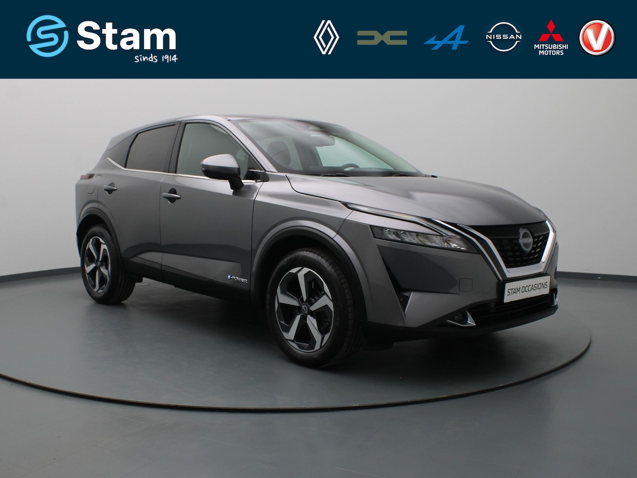 Nissan Qashqai - 1.5 e-Power N-Connecta Rondomzicht camera - AutoWereld.nl