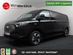 Ford Transit Custom - E-Transit 340 L2H1 Limited 71 kWh | ACC | 360° Camera | 2x Schuif | 2300KG trekgewicht