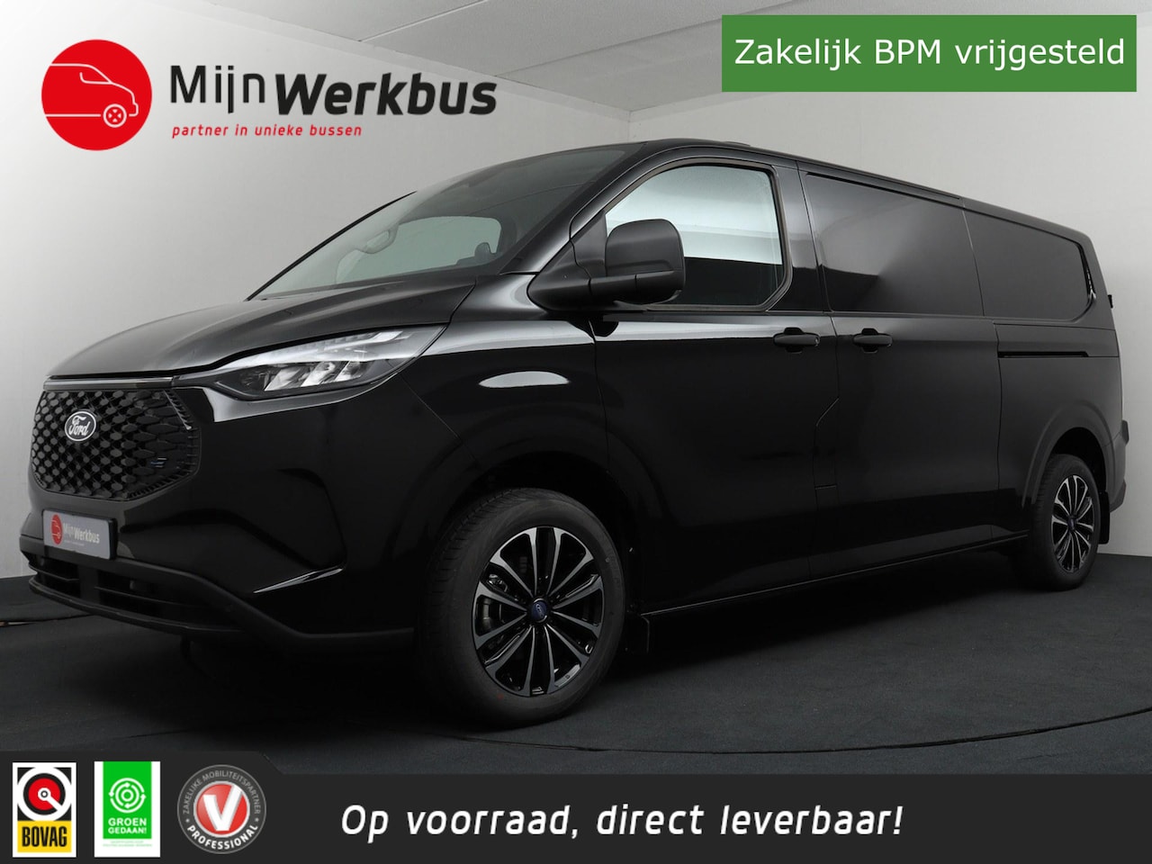 Ford E-Transit Cust. - 340 L2H1 Trend 71 kWh | Camera | 2x Schuif | LED | 2300KG Trekgewicht! - AutoWereld.nl