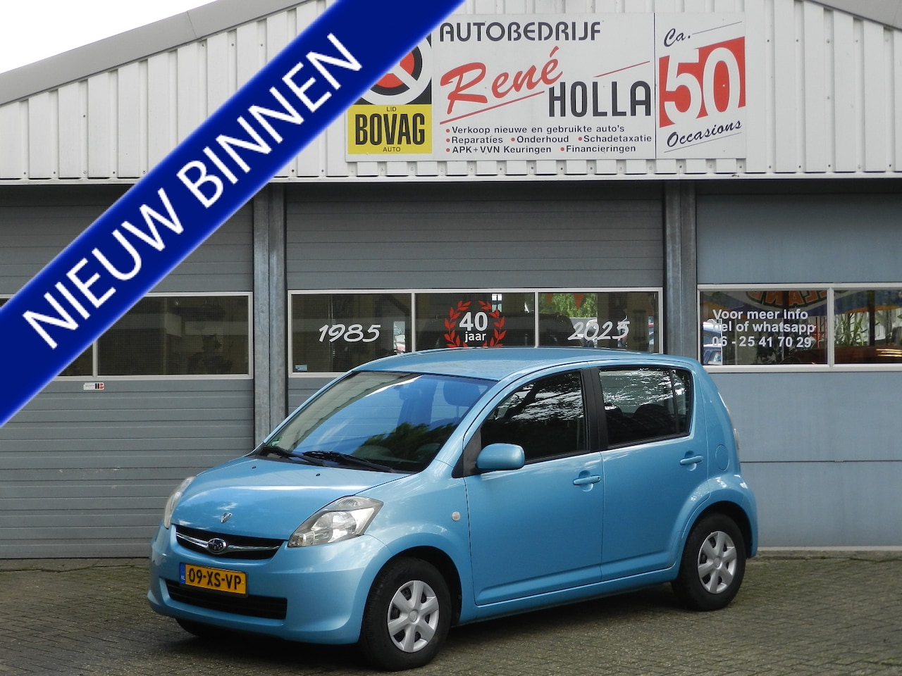 Subaru Justy - 1.0 5Drs Comfort Airco CV afst Elec ramen Isofix Metallic lak - AutoWereld.nl