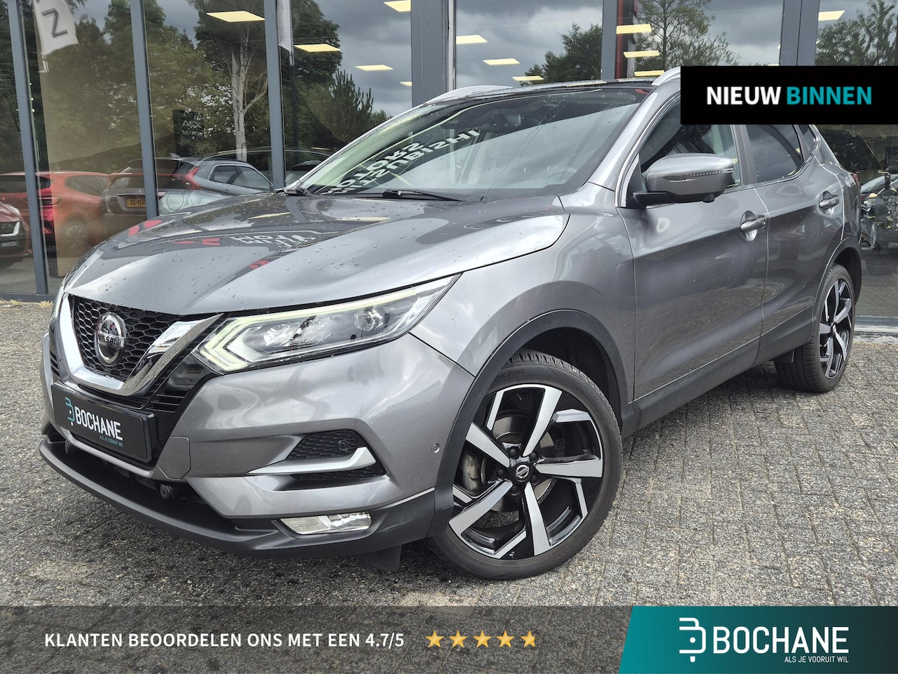 Nissan Qashqai - 1.2 Tekna | Panoramadak | Navigatie | Trekhaak | Nette auto | Dealer onderhoud | TEKNA | 1 - AutoWereld.nl