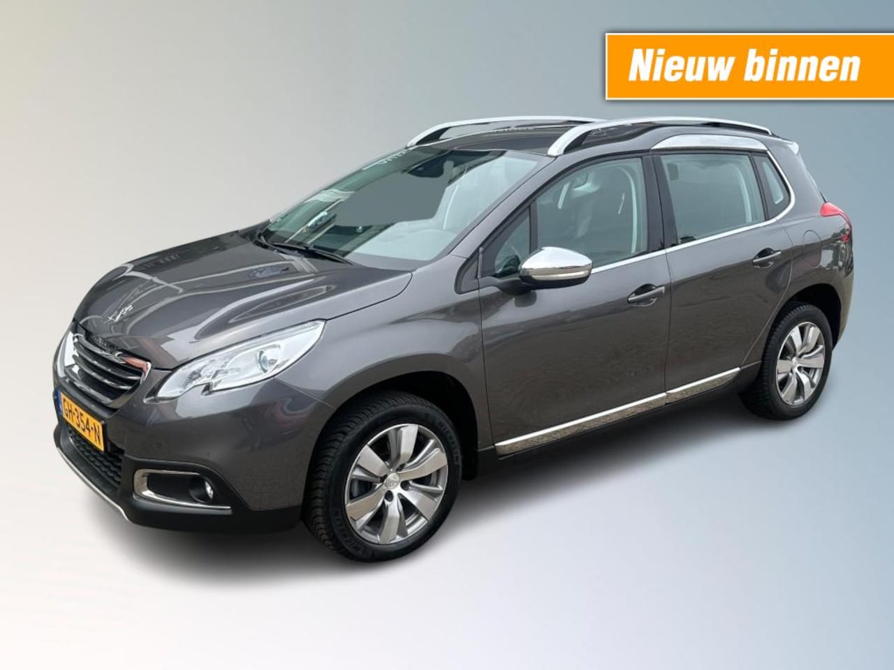 Peugeot 2008 - 1.2 PureTech Allure 1.2 PURETECH ALLURE - AutoWereld.nl