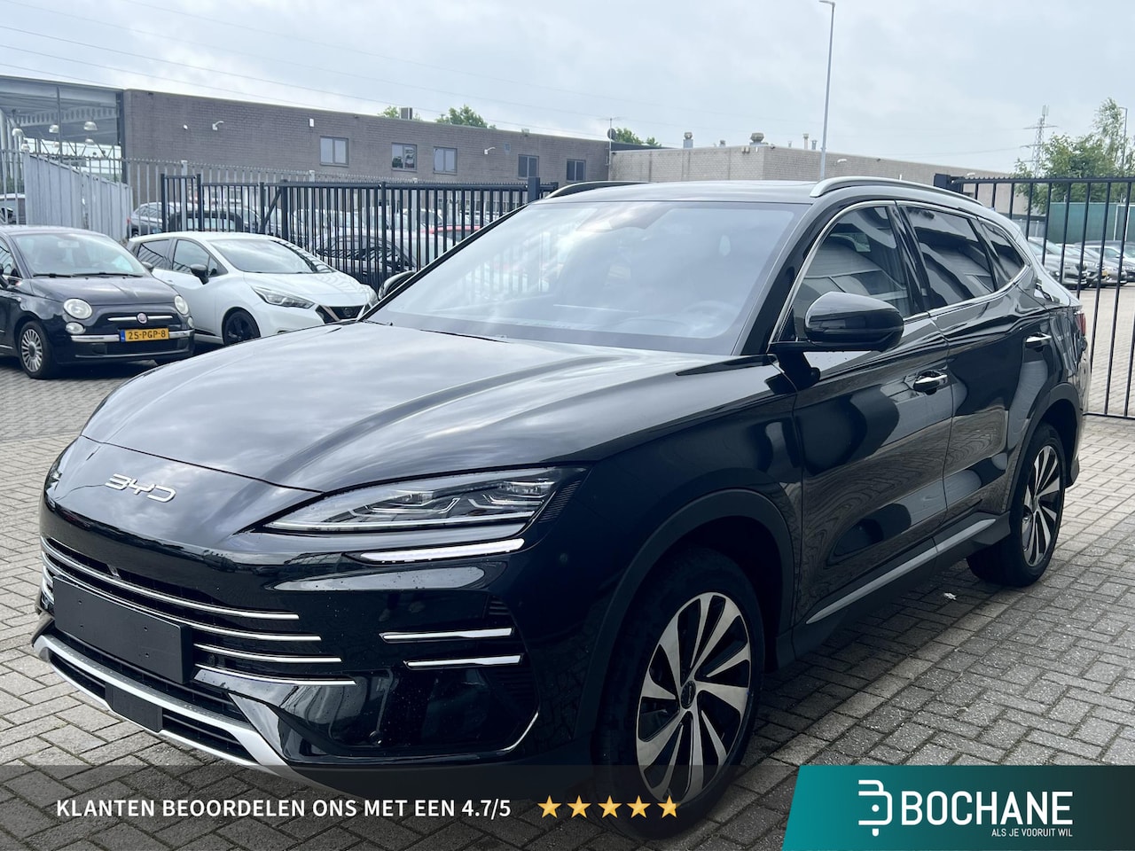 BYD Seal U - 1.5 DM-i FWD Boost | Zwart-Bruin interieur| PHEV | - AutoWereld.nl