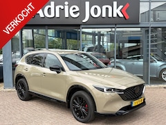 Mazda CX-5 - 2.0 e-SkyActiv-G M Hybrid 165 Homura AUTOMAAT | TREKHAAK | BLACK LOGO"S | 360gr CAMERA | L