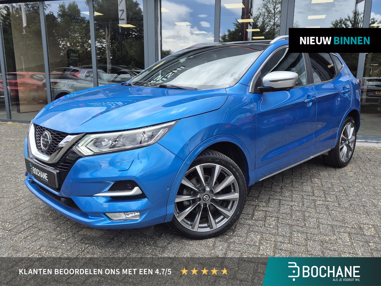 Nissan Qashqai - 1.3 DIG-T Tekna + | Panoramadak | Leder | Trekhaak | Allseason banden | - AutoWereld.nl