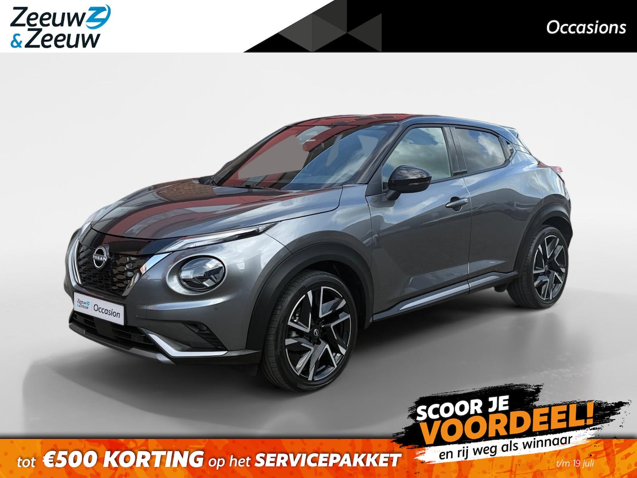 Nissan Juke - 1.6 Hybrid N-Design Lichtmetalen velgen | Metallic lak| Navigatie | Camera | Automaat | St - AutoWereld.nl