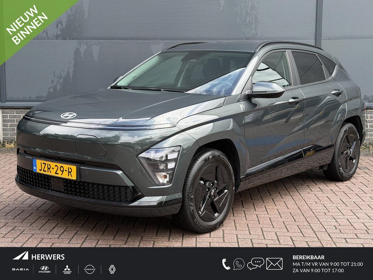Hyundai Kona Electric - Long Range Pure Edition 64.8 kWh / Stuur & Stoelverwarming / Navigatie / Achteruitrijcamer - AutoWereld.nl