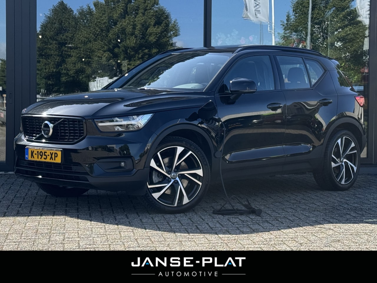 Volvo XC40 - 1.5 T5 Recharge R-Design Pana | Trekhaak | Harman/Kardon | - AutoWereld.nl