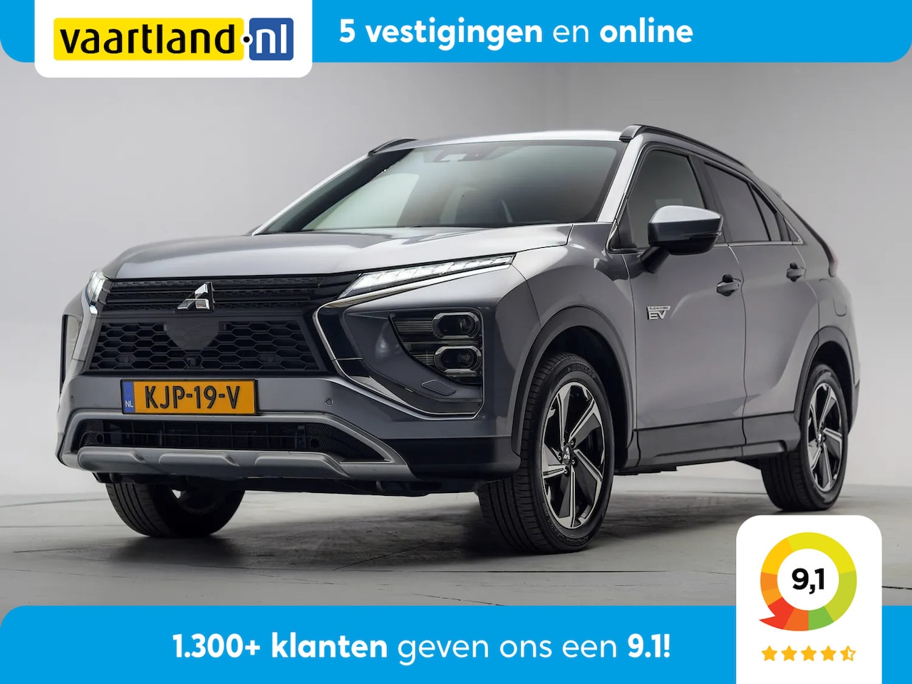Mitsubishi Eclipse Cross - 2.4 PHEV Intense+ [ Carplay Stoelverwarming Nav Dab Leder/Alcantara ] - AutoWereld.nl