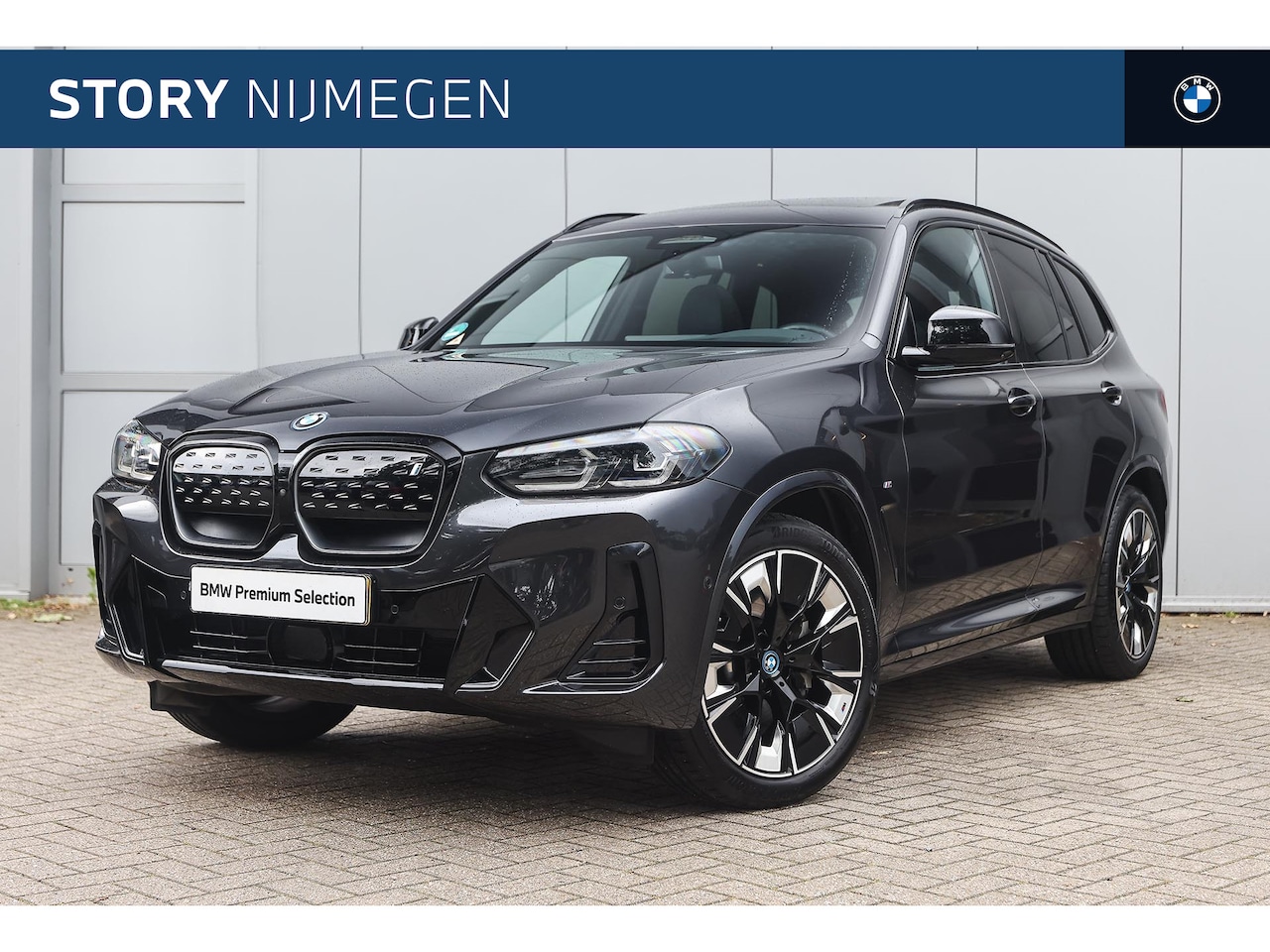 BMW X5 - xDrive50e M Sport Automaat / Panoramadak Sky Lounge / Trekhaak / Soft-Close / Bowers & Wil - AutoWereld.nl
