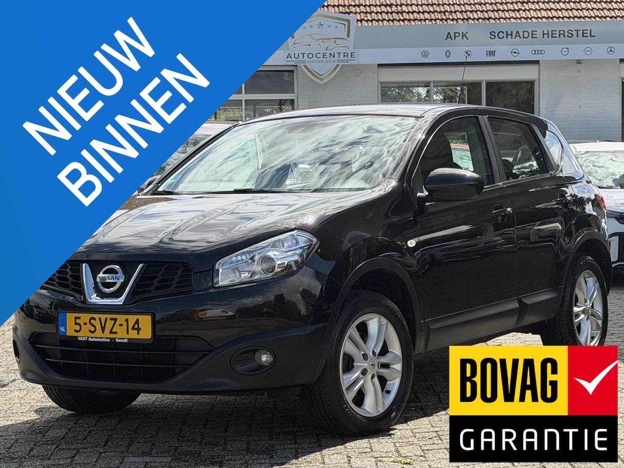 Nissan Qashqai - 2.0 Acenta NAVI | KLIMA | TREKHAAK | BOVAG !! - AutoWereld.nl