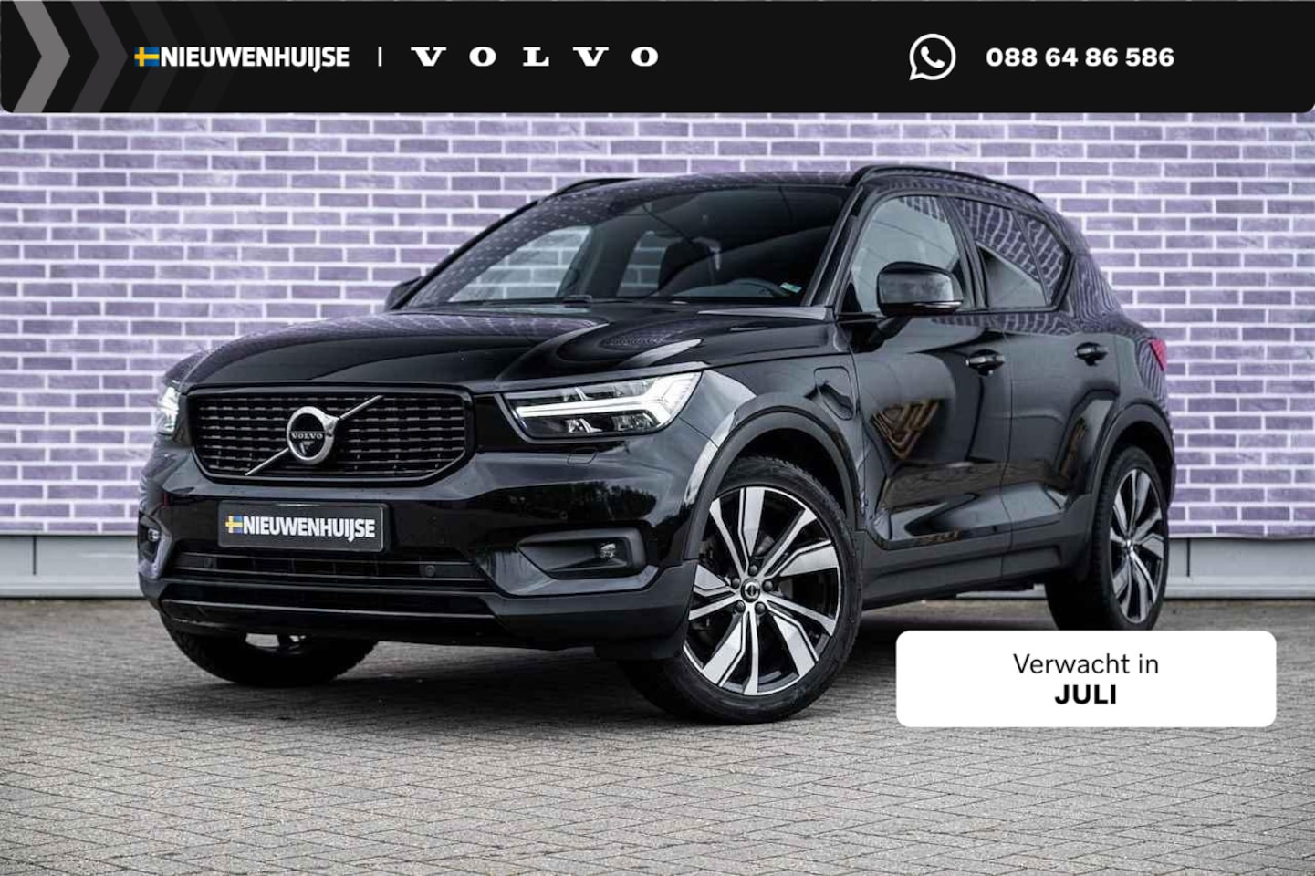 Volvo XC40 - Recharge P8 AWD R-Design | 360 Graden Camera | Parkeersensoren | Panoramadak | Harman Kard - AutoWereld.nl
